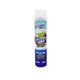Spray Clean HB 96% Alcohol 420 Ml